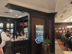 -金春禧(先天下店)