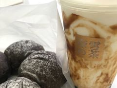 -奈雪的茶(深圳北站店)