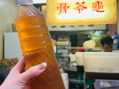 -公利真料竹蔗水(中环店)
