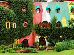 门面-三鹰之森吉卜力美术馆