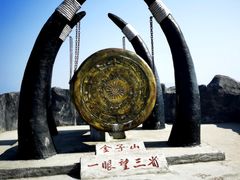 -金子山原生态旅游风景区