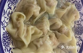 Pork and Shrimp Dumplings