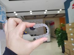-柏乐口腔医院·舒适化无痛种植牙中心(东盟商务区院)