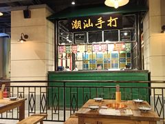 大堂-十六蒲(桂林路店)