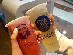 -萨莉亚意式餐厅(常州环球港店)