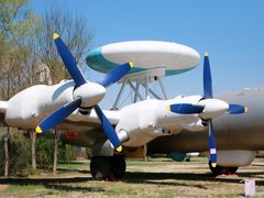 -中国航空博物馆