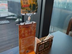 -湖里春风·淮扬菜(丽泽天街店)