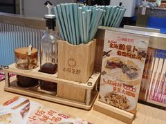 -小杨生煎(周浦万达店)
