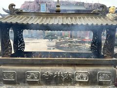 -上海东林寺(金山区)