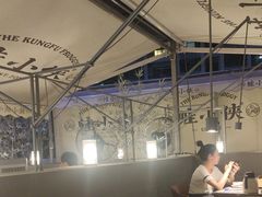 -蛙小侠(珠海华发商都店)