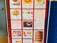 -85度C(南京张府园店)