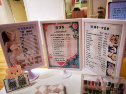 -Lab Season惜辰颜究社