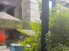 -嘎嘎鸭脑壳(蜀汉路店)