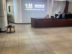 -泰康拜博口腔(松江印象城臻尔店)