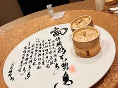 -同乐经典(乌节路店)