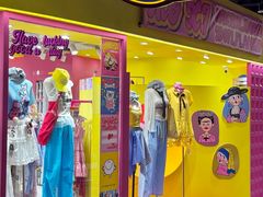 -南京时尚莱迪购物广场(正洪街店)
