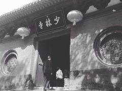 -少林寺景区