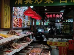 -白魁老号饭庄(安内店)