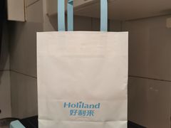 -好利来(八里庄店)
