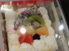 和家欢-佳麦烘焙(姚港路店)