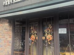 -红跑车蛋糕世界(网巾市店)