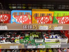 -7-ELEVEN便利店(淞虹店)
