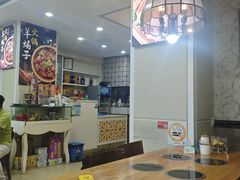 -清真西北风味餐厅