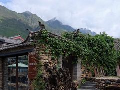 -炊烟餐厅