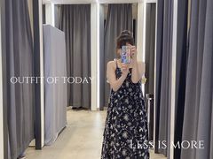 -URBAN REVIVO(西安Momopark店)