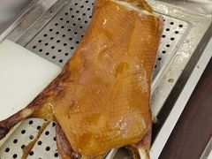 -鸭王烤鸭店(三里河店)