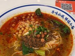 -程胖娃重庆小面(嘉禾金铂店)