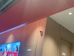 -李记搅团•非遗陕菜(三桥店)