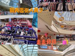 -万达广场(大明宫店)