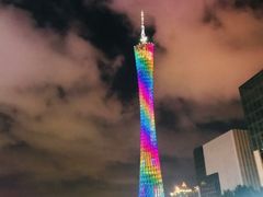 -珠江夜游广州塔·中大码头