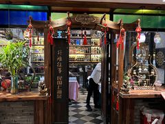 -外滩往事民国上海菜(黄浦店)