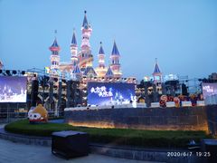 -沈阳方特欢乐世界