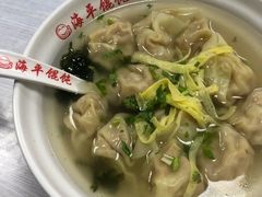 -海平馄饨(逍遥二路店)