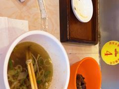 -乡党臊子面(丰庆公园店)