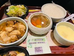 -真功夫(搜秀城店)