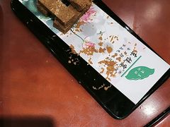 -清真·东饺宴