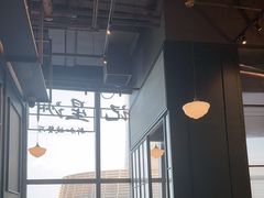 -章记星洲 · 新加坡餐厅(望京店)