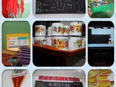 iphone_upload_pic-做了不起的80后