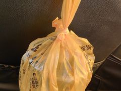 -华生行(大良店)