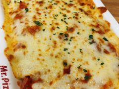 -米斯特比萨(望京西园店)