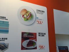 -宜家家居(西安未央商场店)