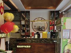-福荣新中式餐厅