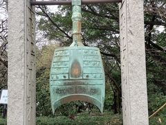 -广州雕塑公园