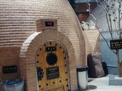 -纽斯桑拿会所(餐厅天山路店)