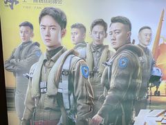 -深影国际影城(学院南路店CGS中国巨幕店)