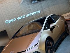 -现代汽车文化中心 Hyundai Motorstudio Beijing